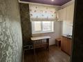2-бөлмелі пәтер · 44.2 м² · 5/5 қабат, 16-шағынаудан 26, бағасы: 10 млн ₸ в Караганде, Алихана Бокейханова р-н — фото 4