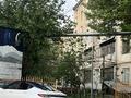 3-бөлмелі пәтер · 82 м² · 2/5 қабат, Туркестанская 11 — Кунаева, бағасы: 45.7 млн ₸ в Шымкенте, Аль-Фарабийский р-н — фото 10