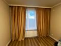 1-бөлмелі пәтер · 34.5 м² · 1/9 қабат, Е 915 9 — Улы дала, бағасы: 23.5 млн ₸ в Астане, Есильский р-н — фото 41