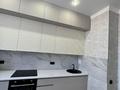 3-комнатная квартира · 74.2 м² · 6/15 этаж, Кошкарбаева 13 за 51 млн ₸ в Астане, Алматы р-н — фото 6