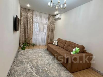 2-бөлмелі пәтер · 63 м² · 2/9 қабат, Аскар Токпанов 20, бағасы: 51.6 млн ₸ в Астане, Алматы р-н