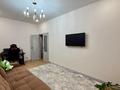 2-комнатная квартира · 63 м² · 2/9 этаж, Аскар Токпанов 20 за 51.6 млн ₸ в Астане, Алматы р-н — фото 3
