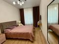 2-комнатная квартира · 63 м² · 2/9 этаж, Аскар Токпанов 20 за 51.6 млн ₸ в Астане, Алматы р-н — фото 5