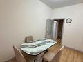 2-комнатная квартира · 63 м² · 2/9 этаж, Аскар Токпанов 20 за 51.6 млн ₸ в Астане, Алматы р-н — фото 8