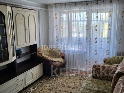 2-комнатная квартира · 49.2 м² · 2/2 этаж, Тауэлсиздик 120 — Парковая,зона &quot;жанару&quot; за 16 млн 〒 в 