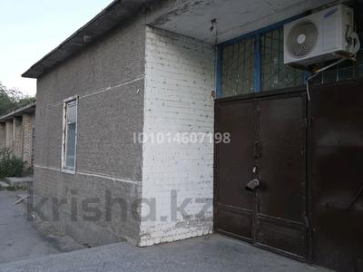 Свободное назначение · 50 м² за 60 000 ₸ в 