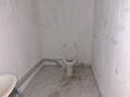 Свободное назначение · 50 м² за 60 000 ₸ в  — фото 4