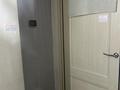2-комнатная квартира · 47 м² · 5/5 этаж, Майкудук, 12-шағынаудан 47 — Рядом остановка, ТД Восток, Ресторан Абиба за 9.5 млн ₸ в Караганде, Алихана Бокейханова р-н — фото 16