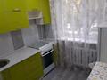 1-бөлмелі пәтер · 34 м², Абая 90, бағасы: 130 000 ₸ в Петропавловске