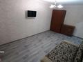 1-бөлмелі пәтер · 34 м², Абая 90, бағасы: 130 000 ₸ в Петропавловске — фото 5