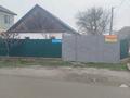 Отдельный дом · 3 комнаты · 80 м² · 10 сот., Аль фараби 308 — Кордайского за 23 млн ₸ — фото 13