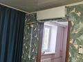 3-комнатная квартира · 68 м² · 3/4 этаж, Мира — Мира Желтоксан за 150 000 ₸ в Балхаше — фото 14