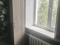 3-комнатная квартира · 68 м² · 3/4 этаж, Мира — Мира Желтоксан за 150 000 ₸ в Балхаше — фото 5