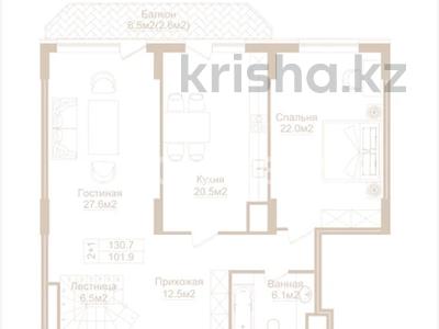 3-бөлмелі пәтер · 130.7 м² · 3/3 қабат, Тайманова 151/1, бағасы: 195 млн ₸ в Алматы, Медеуский р-н