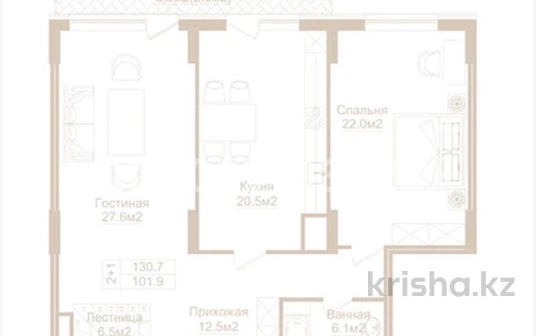 3-комнатная квартира · 130.7 м² · 3/3 этаж, Тайманова 151/1 за 195 млн ₸ в Алматы, Медеуский р-н — фото 9