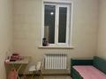 Жеке үй · 5 бөлме · 250 м² · 10 жүзд., Үркер — Старая Илинка, бағасы: 1 млн ₸ в Астане, Нура р-н — фото 12