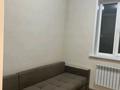Жеке үй · 5 бөлме · 250 м² · 10 жүзд., Үркер — Старая Илинка, бағасы: 1 млн ₸ в Астане, Нура р-н — фото 14