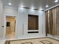 Жеке үй · 5 бөлме · 250 м² · 10 жүзд., Үркер — Старая Илинка, бағасы: 1 млн ₸ в Астане, Нура р-н — фото 17