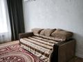 1-комнатная квартира · 57 м² · 7/9 этаж, Санкибай батыра 177А — Напротив Дару за 200 000 〒 в Актобе — фото 14