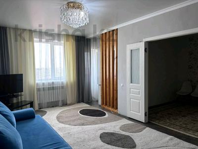 2-комнатная квартира · 61 м² · 9/9 этаж, Назарбаева 3 за 18.1 млн 〒 в Кокшетау