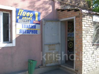 Еркін · 30.4 м², бағасы: ~ 3.4 млн ₸ в Усть-Каменогорске