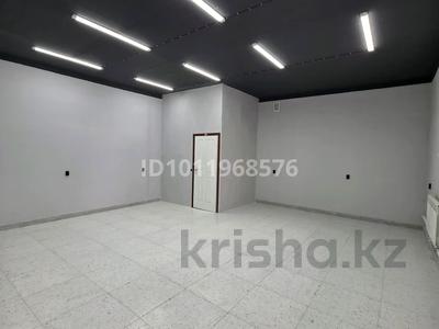 Свободное назначение, офисы, магазины и бутики, склады, общепит, салоны красоты, медцентры и аптеки, образование, развлечения · 56 м² за 14.5 млн 〒 в Астане