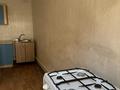 2-комнатная квартира · 25 м² · 1/1 этаж, мкр Карасу 145 за 90 000 ₸ в Алматы, Алатауский р-н — фото 3