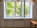 2-комнатная квартира · 40 м² · 2/5 этаж, Абдирова за ~ 12.9 млн ₸ в Караганде, Казыбек би р-н — фото 3