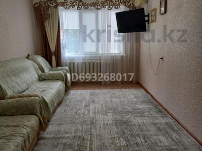 3-комнатная квартира · 67 м² · 5/10 этаж, Бекхожина 15 — Район Усолка за 29.5 млн 〒 в Павлодаре