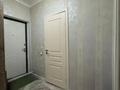 2-комнатная квартира · 43 м² · 3/13 этаж, Муратбаева 14 за 35.5 млн ₸ в Алматы, Алмалинский р-н — фото 6
