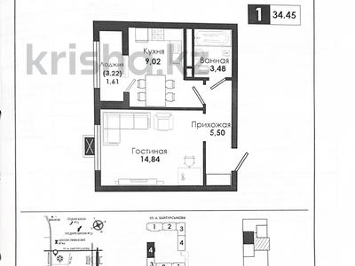 1-комнатная квартира, 34.45 м², 12/12 этаж, Ахмет Байтурсынулы 14 за 16 млн 〒 в Астане, Алматы р-н
