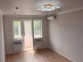 2-бөлмелі пәтер · 43.9 м² · 3/5 қабат, 1 ш/а, улица Есет Батыра, бағасы: 15 млн ₸ в Актобе, мкр 5