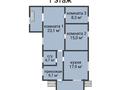 Часть дома · 4 комнаты · 112.4 м² · 9.12 сот., П.Киевский за 23.7 млн ₸ в Костанае — фото 2