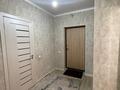 1-комнатная квартира · 40 м² · 8 этаж, Тауелсиздик 21/5 за 23.5 млн ₸ в Астане, Алматы р-н — фото 4