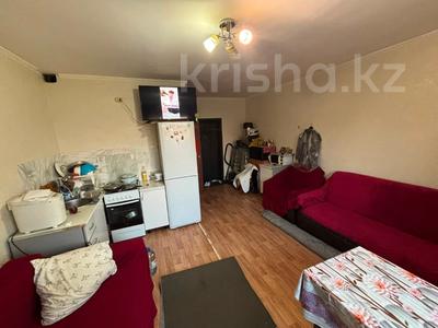 1-комнатная квартира · 24.7 м² · 1/2 этаж, Каирбекова за 7.9 млн ₸ в Костанае