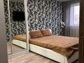 3-бөлмелі пәтер · 61.8 м² · 5/5 қабат, Мкр. 5 21 — Этаж 5, бағасы: 12 млн ₸ в Степногорске — фото 12