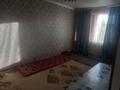 4-комнатная квартира · 70 м², Ақиық 11 — Журба мектебіне қарсы бетте за 15 млн ₸ в Арыси — фото 8