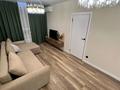 2-бөлмелі пәтер · 50 м² · 4 қабат, Утепова 31, бағасы: 44.9 млн ₸ в Алматы, Бостандыкский р-н — фото 10