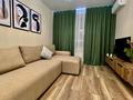 2-бөлмелі пәтер · 50 м² · 4 қабат, Утепова 31, бағасы: 44.9 млн ₸ в Алматы, Бостандыкский р-н — фото 3