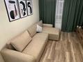 2-бөлмелі пәтер · 50 м² · 4 қабат, Утепова 31, бағасы: 44.9 млн ₸ в Алматы, Бостандыкский р-н — фото 7