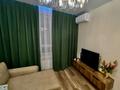 2-бөлмелі пәтер · 50 м² · 4 қабат, Утепова 31, бағасы: 44.9 млн ₸ в Алматы, Бостандыкский р-н — фото 9