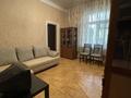 2-комнатная квартира · 42 м² · 3/4 этаж, Добролюбова 25 — ТД Валентина (ДКМ) за 14 млн ₸ в Усть-Каменогорске, Ульбинский — фото 4