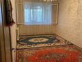 3-бөлмелі пәтер · 69.8 м² · 2/5 қабат, 12-ш/а., бағасы: 21.5 млн ₸ в Актау, 12-й мкр