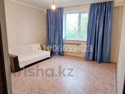 1-комнатная квартира · 39 м² · 1/9 этаж, мкр. Зачаганск пгт, Бирлик 23 за 14 млн ₸ в Уральске