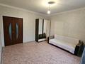 1-комнатная квартира · 39 м² · 1/9 этаж, мкр. Зачаганск пгт, Бирлик 23 за 14 млн ₸ в Уральске — фото 5