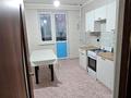 1-комнатная квартира · 39 м² · 1/9 этаж, мкр. Зачаганск пгт, Бирлик 23 за 14 млн ₸ в Уральске — фото 6