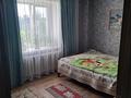 Отдельный дом · 3 комнаты · 44 м² · 8 сот., Садовая за 13.5 млн 〒 в Усть-Каменогорске — фото 6