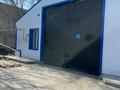 Промбаза · 1.64 га, Лизы Чайкиной 89 за 280 млн ₸ в Костанае — фото 4