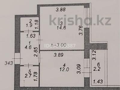 1-комнатная квартира, 38.8 м², Каршыга Ахмедьярова 2 за 16.5 млн 〒 в Астане, Алматы р-н