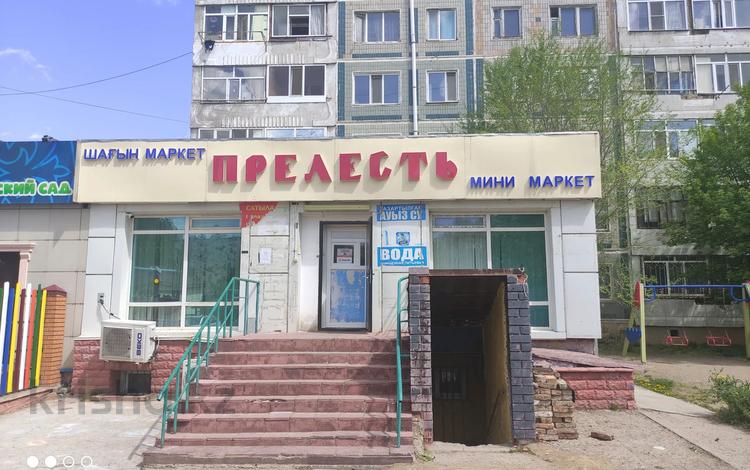Магазины и бутики • 248 м² за 55 млн 〒 в Астане, Алматы р-н — фото 3